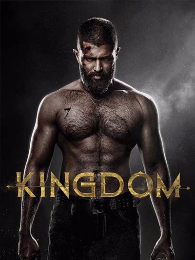 Kingdom poster