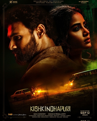 Kishkindhapuri (2025) photo 1