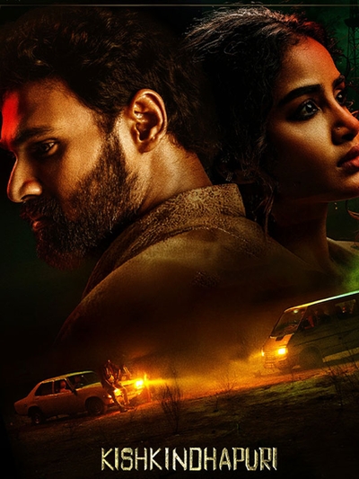 Kishkindhapuri (2025) poster