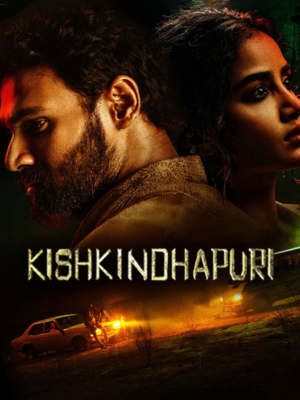 Kishkindhapuri