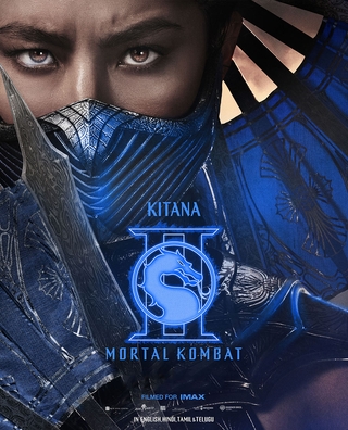 Mortal Kombat II photo 11
