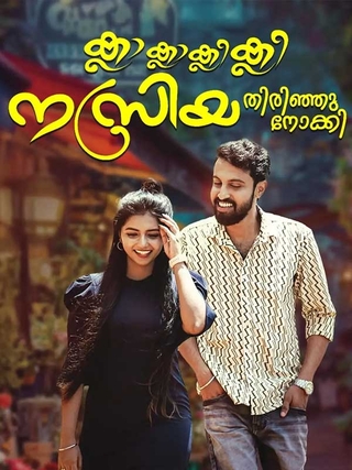 Kla Kla Klee Klee Nazriya Thirinjunookki photo 1
