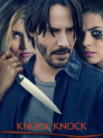 Knock Knock (2015) poster