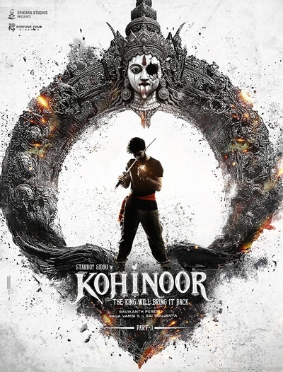 Kohinoor: Part 1 poster
