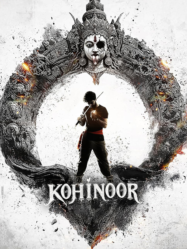 Kohinoor: Part 1