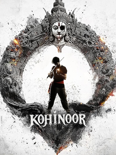 Kohinoor: Part 1 poster