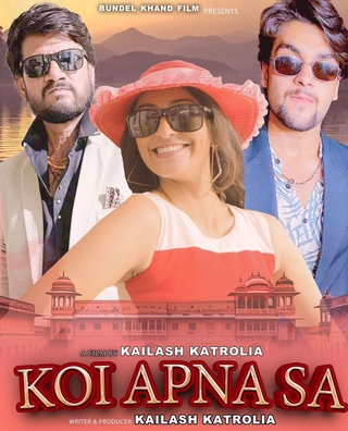 Koi Apna Sa photo 1