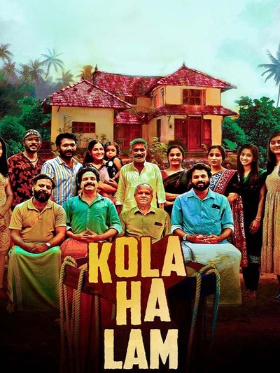 Kolahalam poster