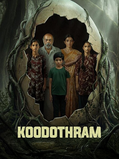 Koodothram poster