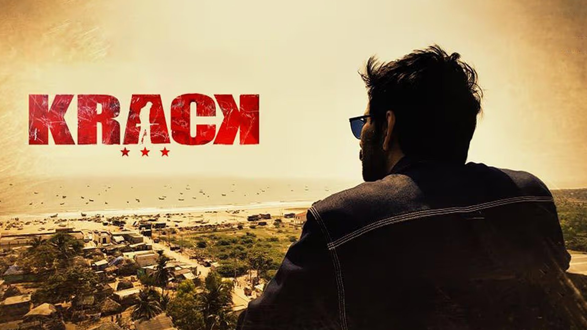 #Krack Movie Teaser - Raviteja, Shruti Hassan | Gopichand Malineni | Thaman S