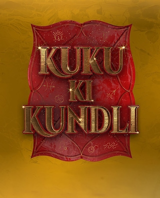 Kuku Ki Kundli photo 1