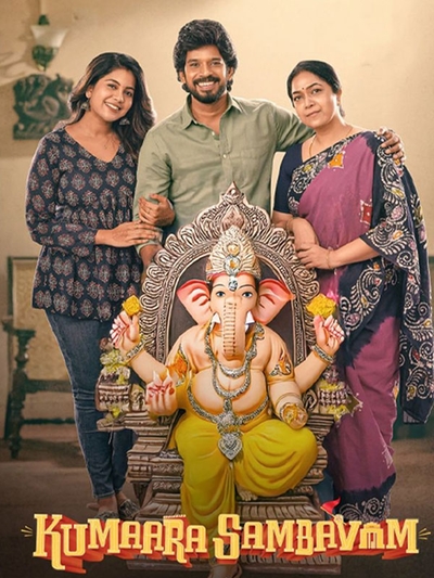 Kumaara Sambavam poster