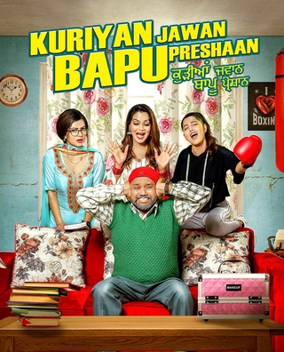 Kuriyan Jawan Bapu Preshaan (2021) photo 2