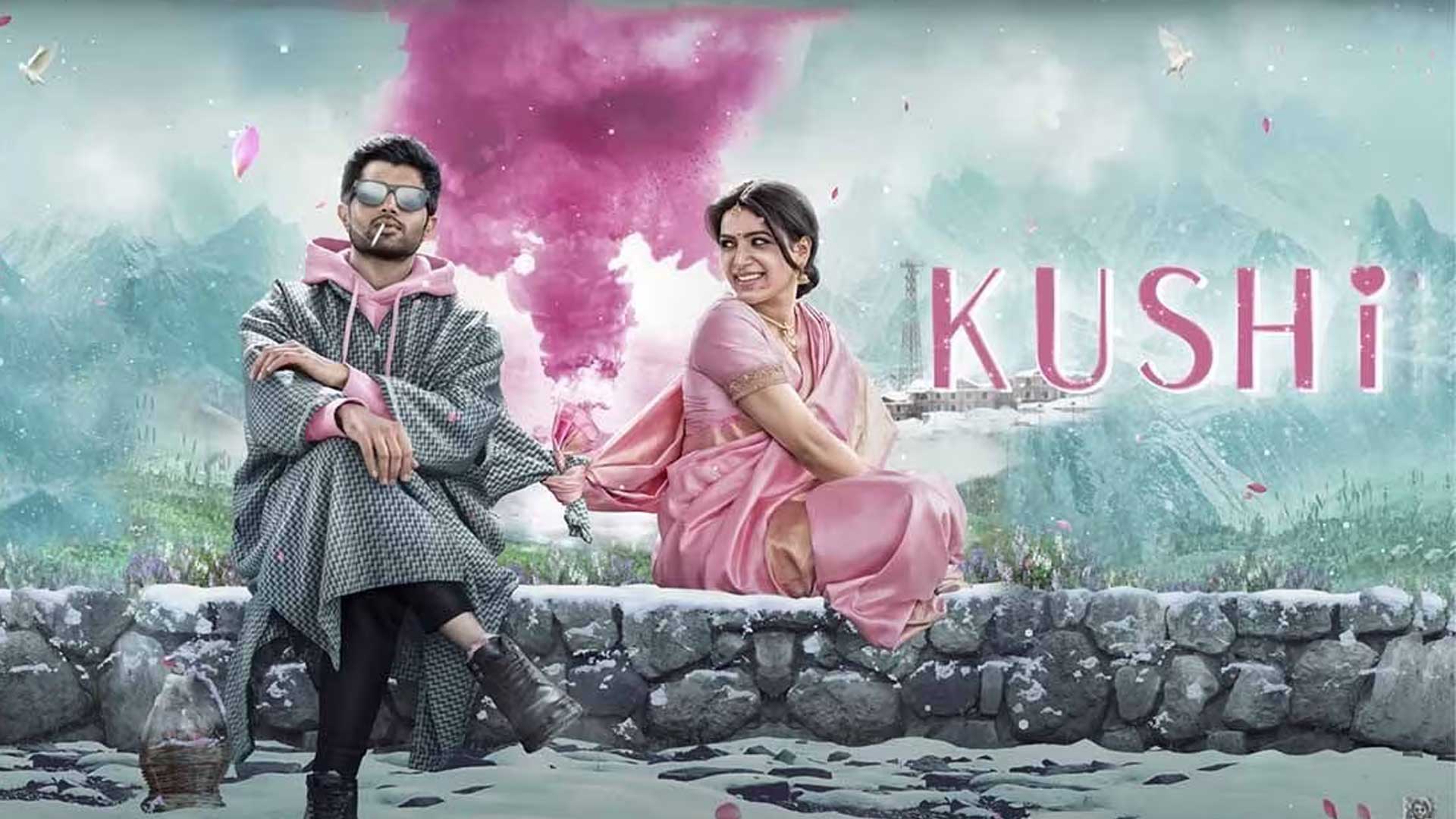 KUSHI Official Trailer Telugu | Vijay Deverakonda | Samantha | Shiva Nirvana | Hesham Abdul Wahab