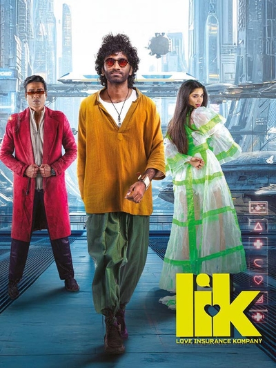 LIK: Love Insurance Kompany poster