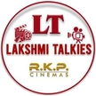 Lakshmi Talkies A/C 4k Dolby Atmos, Keeranur