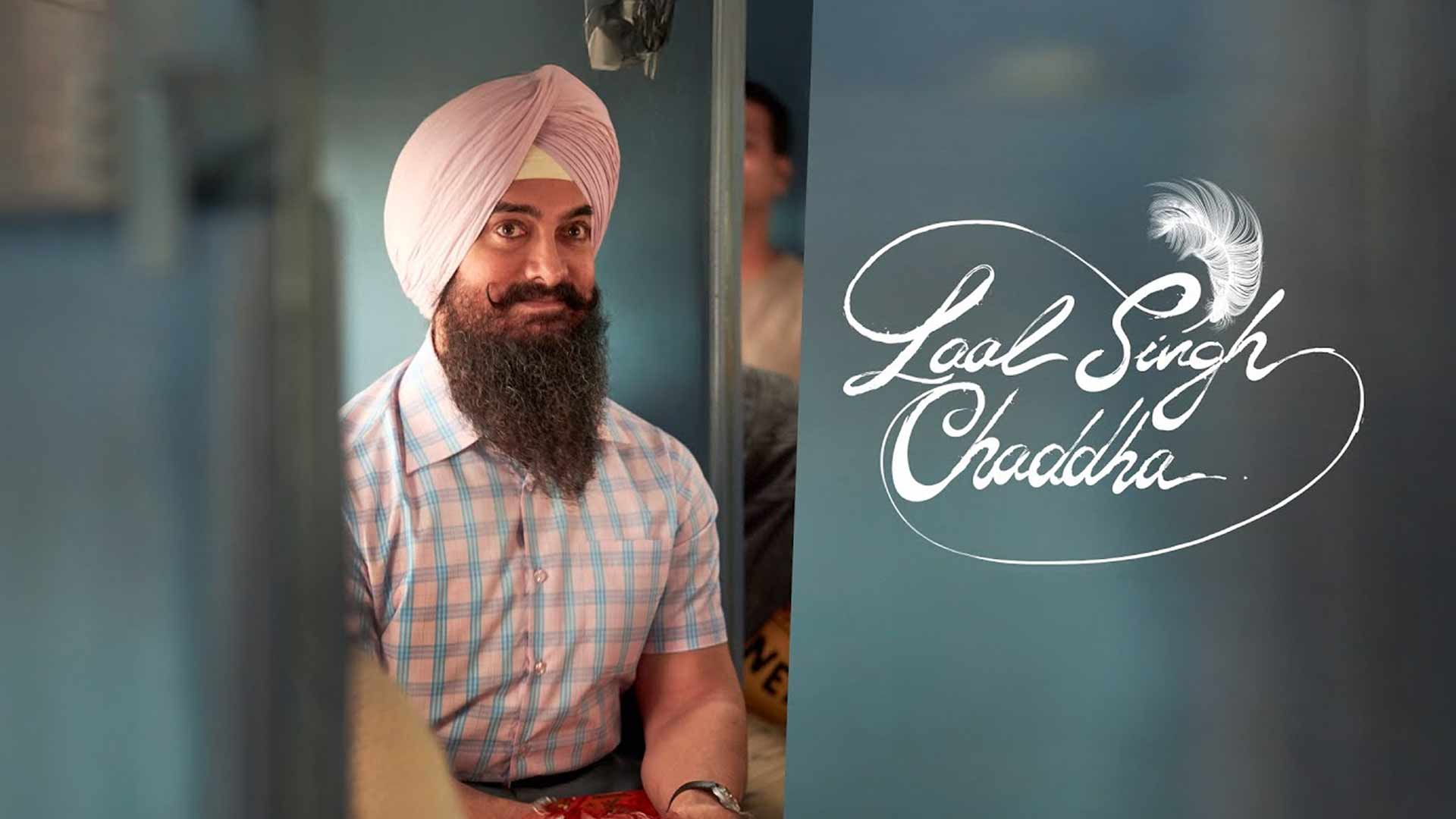 Laal Singh Chaddha Official Trailer | Aamir, Kareena, Mona, Chaitanya | Advait | In Cinemas 11th Aug