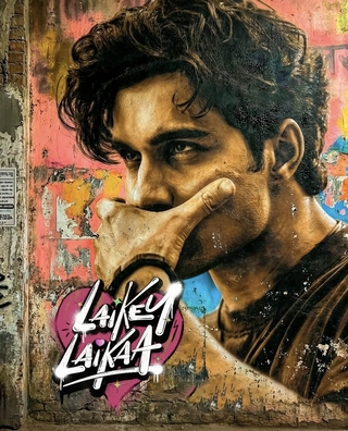 Laikey Laikaa photo 2