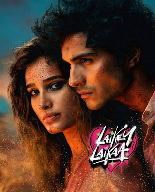 Laikey Laikaa photo 3