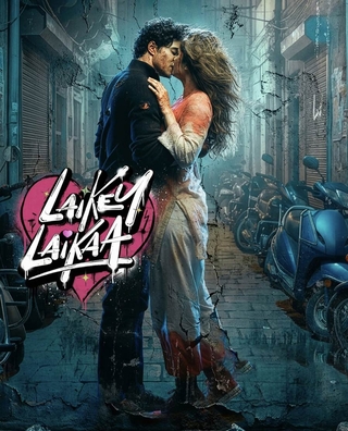 Laikey Laikaa photo 4