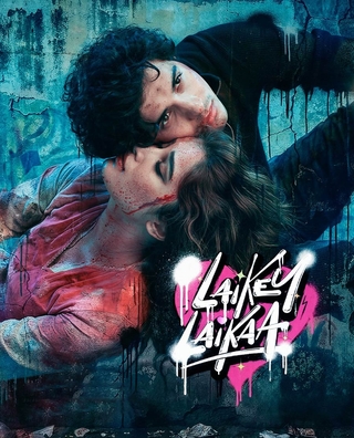 Laikey Laikaa photo 5