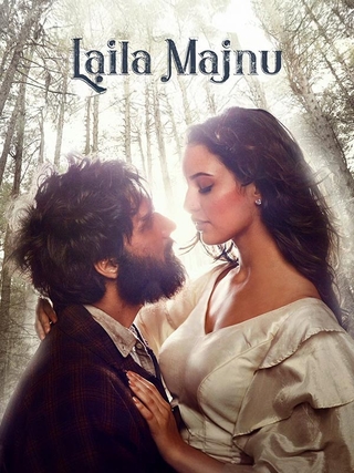 Laila Majnu (2018)