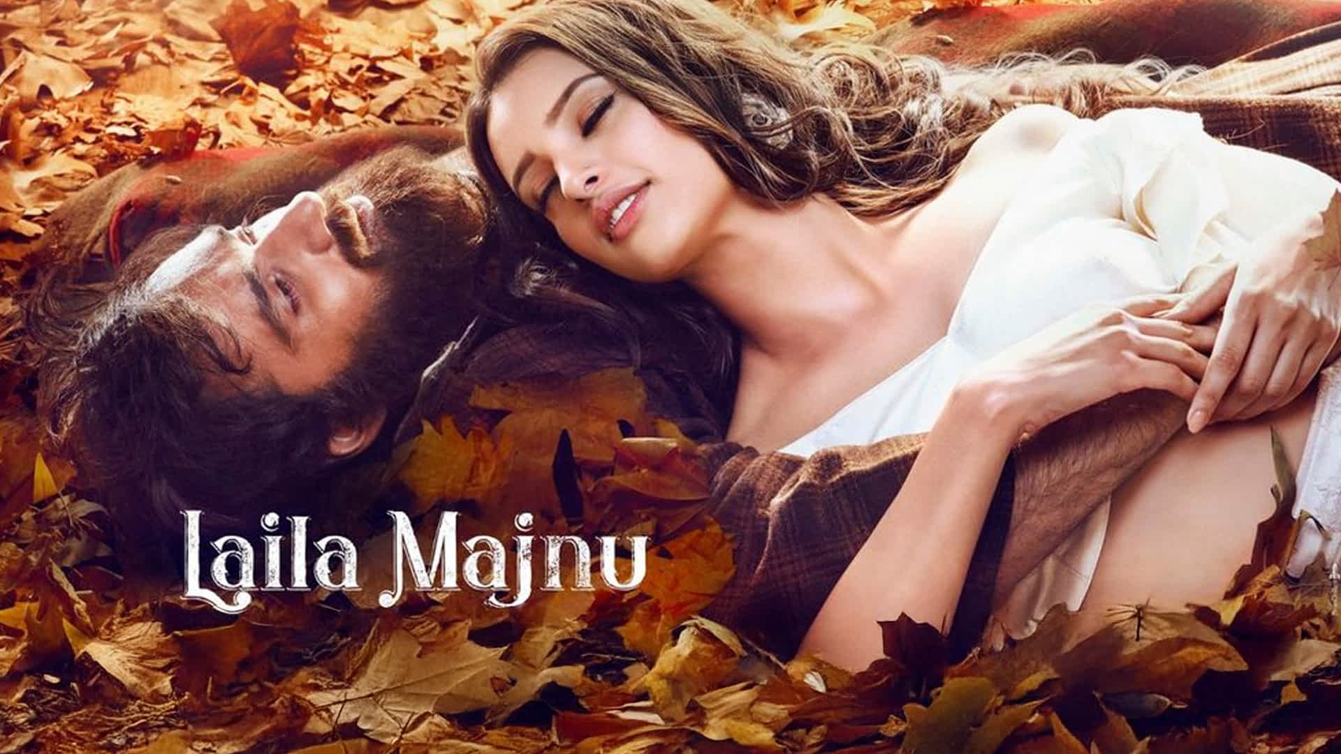 Laila Majnu | Official Trailer | Ekta Kapoor | Imtiaz Ali | Avinash Tiwary & Tripti Dimri