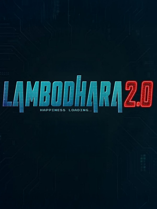 Lambodhara 2.0