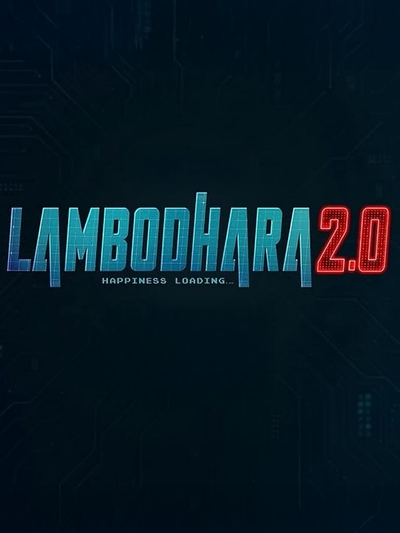 Lambodhara 2.0 poster