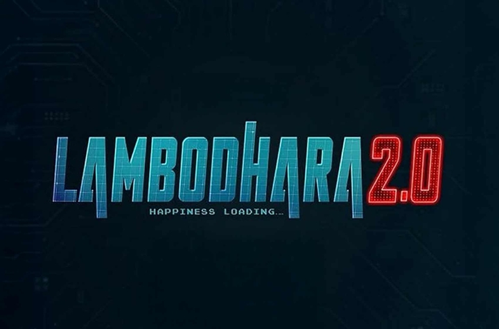 Lambodhara 2.0 movie banner