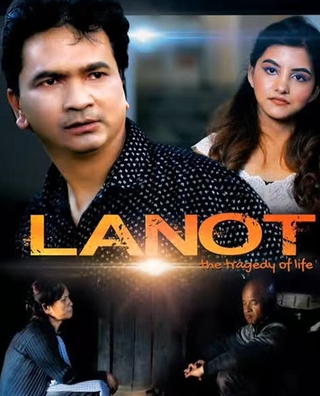Lanot photo 1