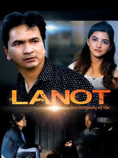 Lanot poster