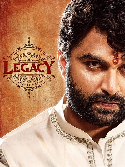 Legacy poster