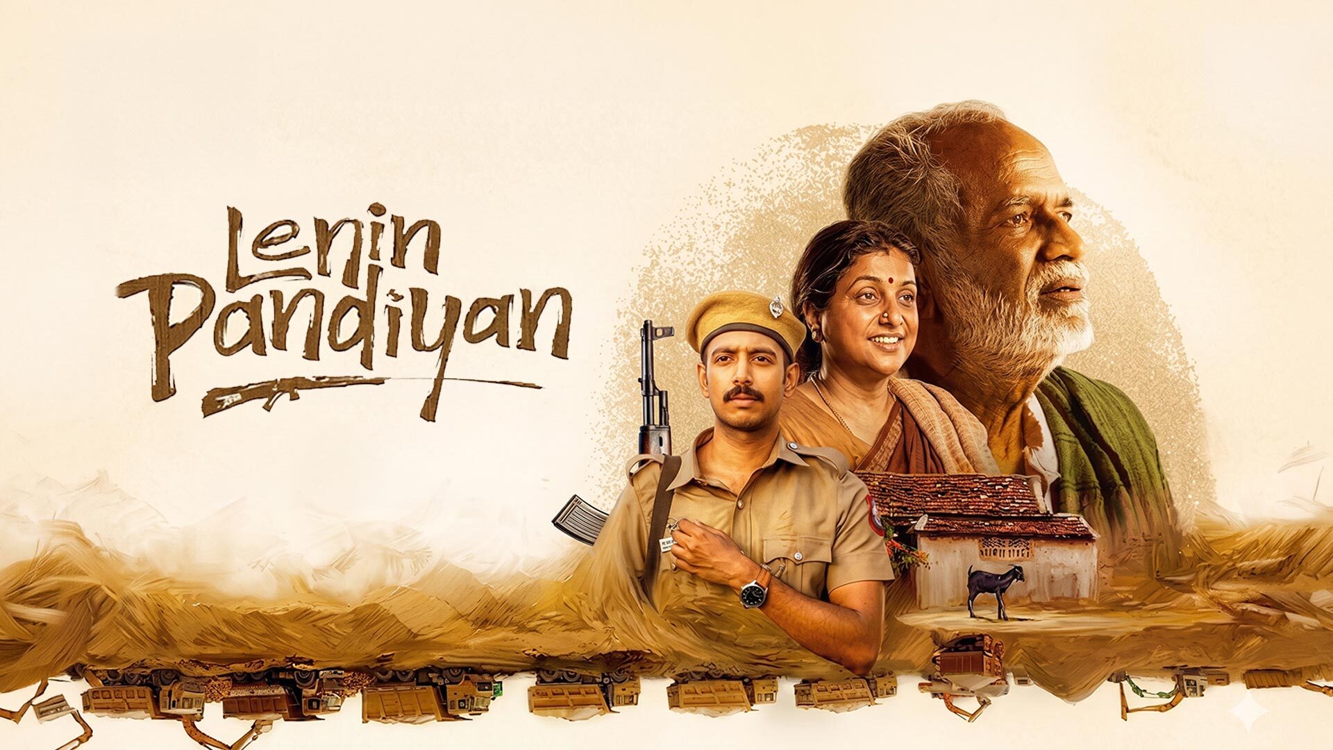 Lenin Pandiyan - Official Trailer | Isaignani Ilaiyaraaja | Gangai Amaran | Roja | Dharsan Ganeshan