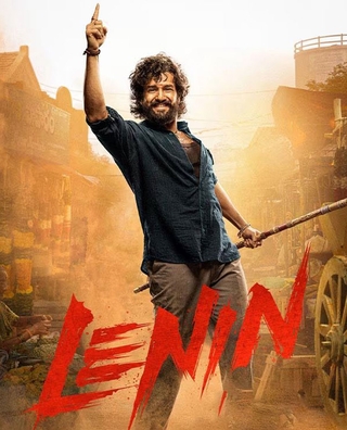 Lenin photo 1