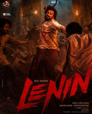 Lenin photo 2
