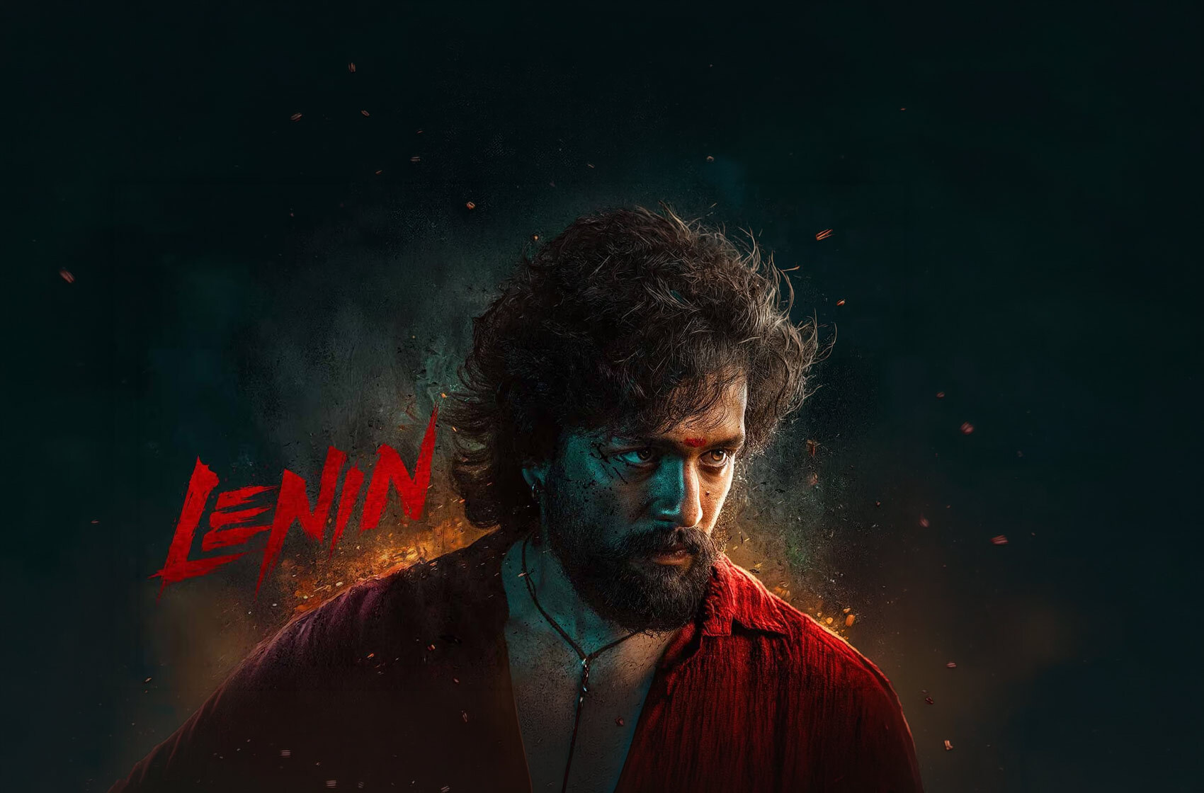 LENIN Trailer - Akhil Akkineni | Bhagyashri Borse | Thaman S | Murali Kishor | July 10th