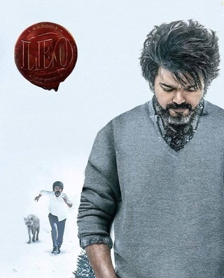 Leo (2023) photo 1