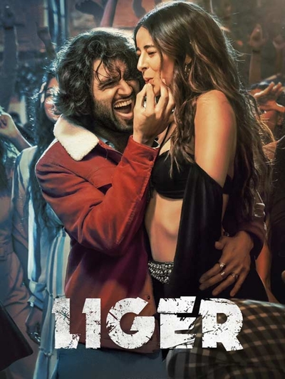Liger (2022) poster
