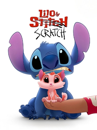 Lilo & Scratch photo 1