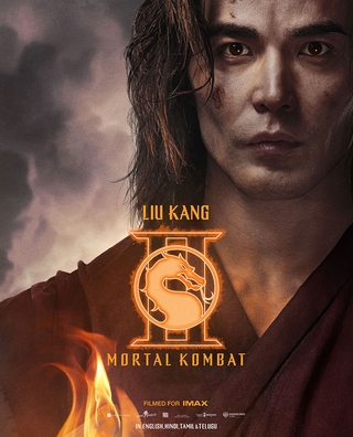 Mortal Kombat II photo 13