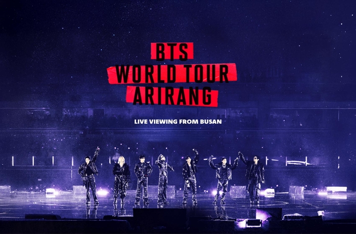 BTS World Tour Arirang In Busan: Live Viewing movie banner