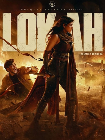 Lokah Chapter 1: Chandra poster