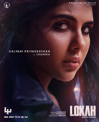 Lokah Chapter 1: Chandra photo 2