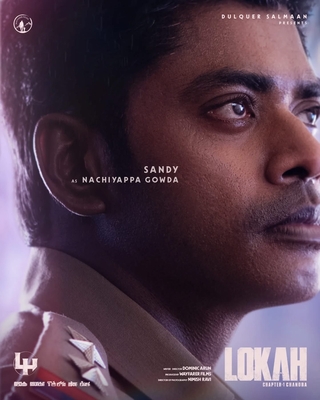 Lokah Chapter 1: Chandra photo 4