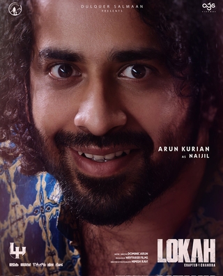 Lokah Chapter 1: Chandra photo 5