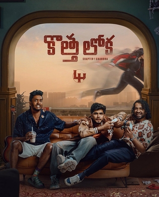Kotha Lokah: Chapter 1 - Chandra (2025) photo 1