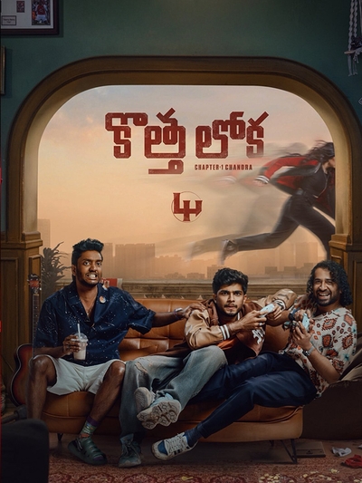 Kotha Lokah: Chapter 1 - Chandra (2025) poster