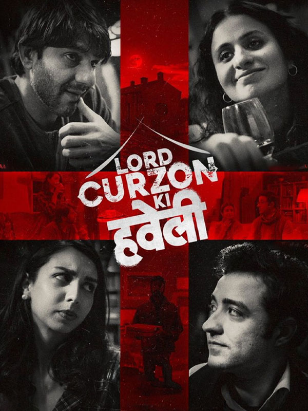 Lord Curzon Ki Haveli