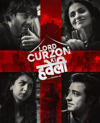 Lord Curzon Ki Haveli photo 1